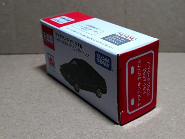 �y���}�_�f���L�I���W�i���z�g���^ AE86 �X�v�����^�[�g���m