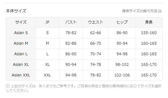 爆ヤス価格1890円★エレガントブラック Vネックミディドレス、体型を美しく、春夏秋に最適 日本サイズS < 女性ファッション  爆ヤス価格1890円★エレガントブラック Vネックミディドレス、体型を美しく、春夏秋に最適 日本サイズS < 女性ファッションの