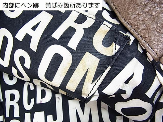 500�~�X�^�����K�}�[�N�o�C�}�[�N�W�F�C�R�u�X�@�@���U�[2WAY�V�����_�[�g�[�g�@USED�@