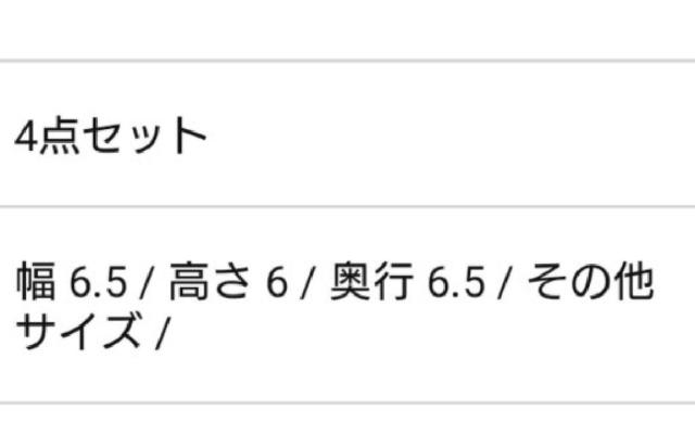 �n���[�L�e�B �� ��������� 