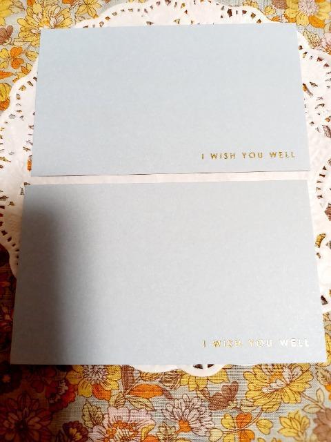 お裾分け☆シンプルメッセージカード2枚☆ < インテリア/ライフ  お裾分け☆シンプルメッセージカード2枚☆  < インテリア/ライフの