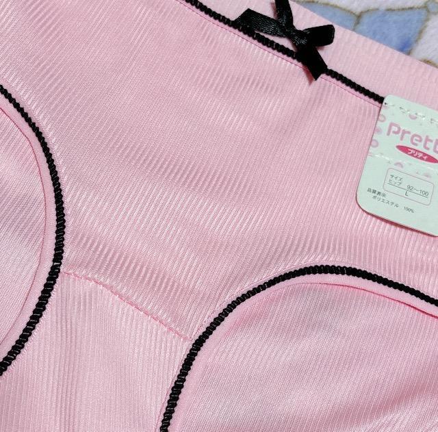 �R�b�g�� �V���[�c