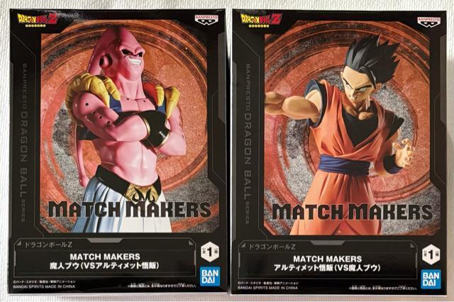 hS{[Z MATCH MAKERS AeBbgVSluE   Aj/R~bN/LN^[ 