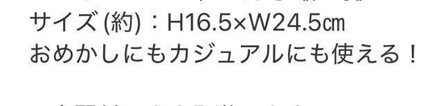 �����l���G���t�^���A�f���[�g���X�e�X�����Y�B�[�������o�����n���h�o�b�O