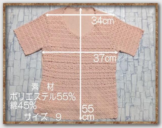 A@r[Yt҂ݔjbg@sN  uh 