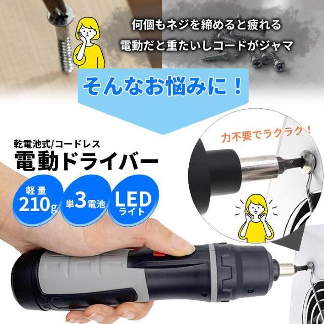 dr dhCo[ R[hX 11 rbg LEDCg DIY  ybg/|/| 
