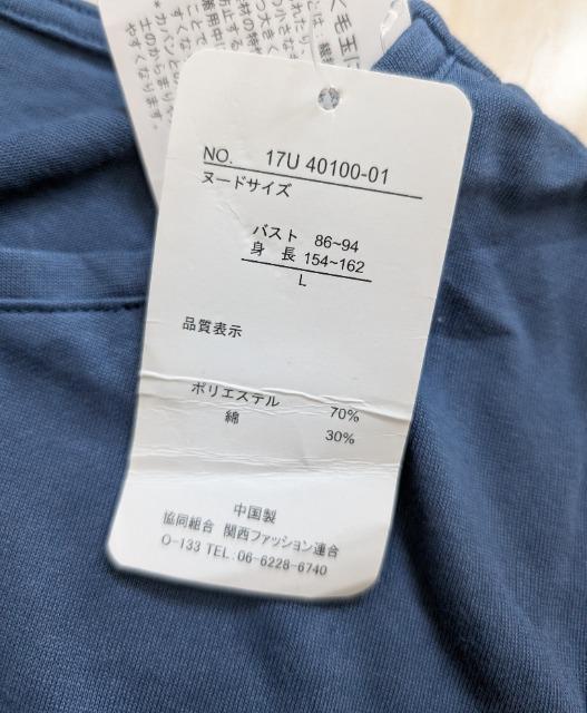 kꂢȃVGbg̃VvsVcVi  t@bV 