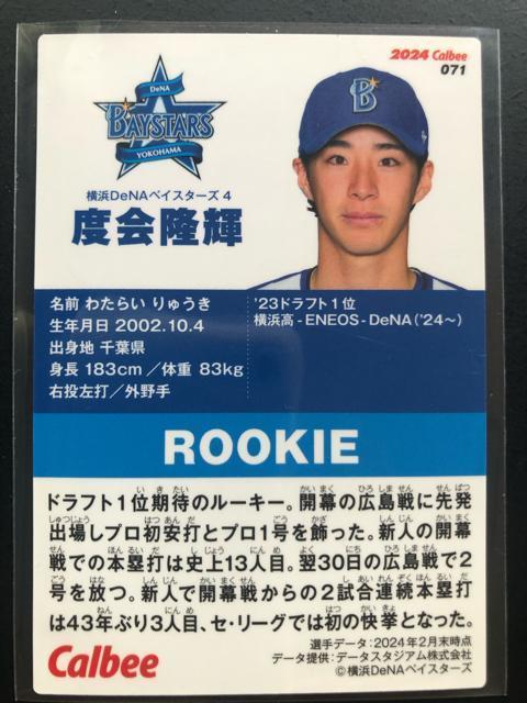 QOQSJr[싅Qe/mn-OVPElDENAxCX^[YExPm[L[J|hn   g[fBOJ[h 