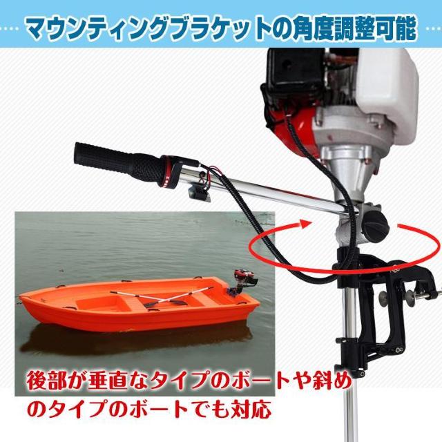 DO@ ⎮ GW 2Xg[N 43cc {[g i px\ 14iKx  W[/X|[c 