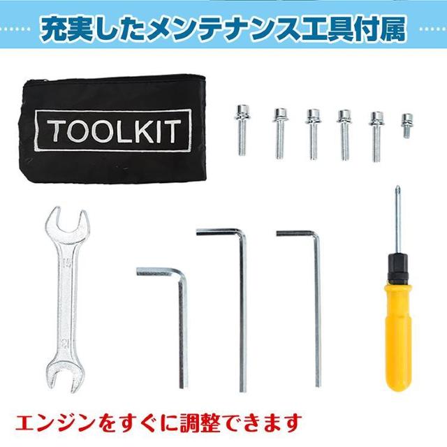 DO@ ⎮ GW 2Xg[N 43cc {[g i px\ 14iKx  W[/X|[c 