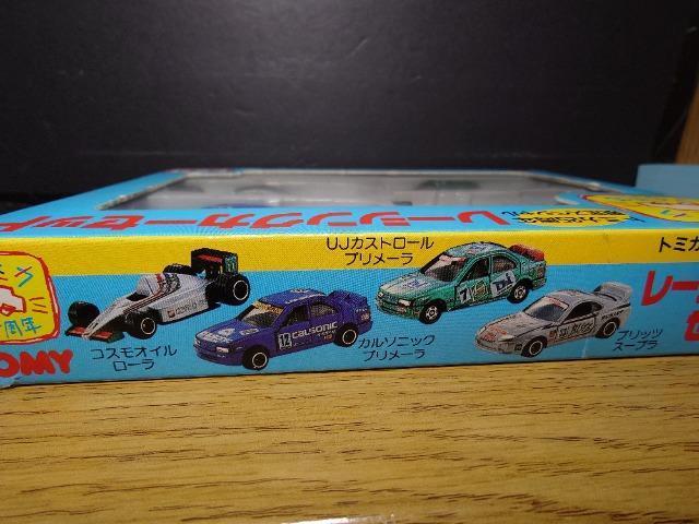 PX^g~J[VOJ[Zbg(g~JQTNLOXyV)RXIC[/v[/X[vsnlx