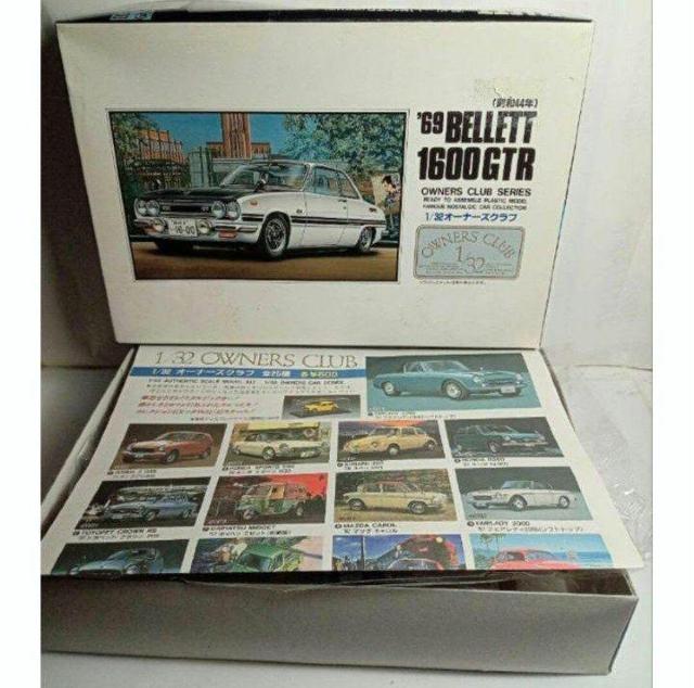 ACI[i[YNuvf1/32Uxbg1600GTRVi  zr[ 