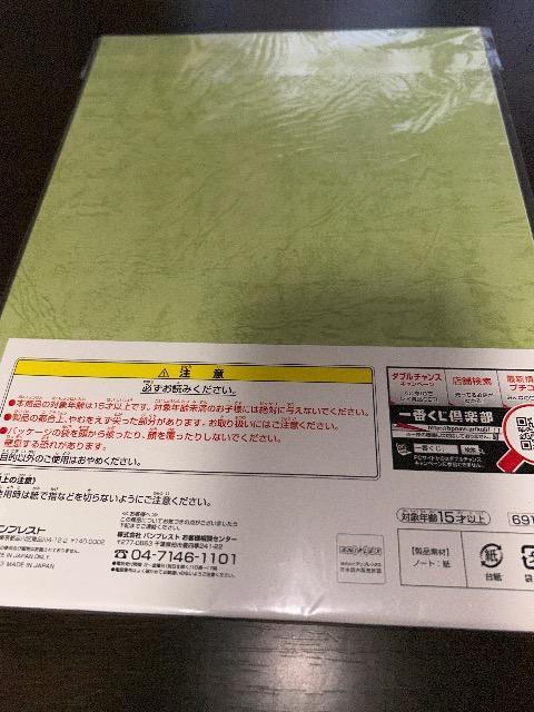 }M@MAGI  A[gm[g@E  Aj/R~bN/LN^[ 