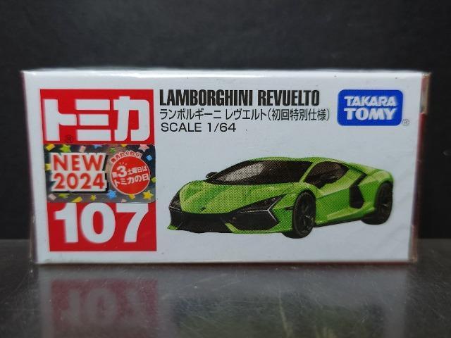 ʎdlԔg~JPOV{M[j GgJi 