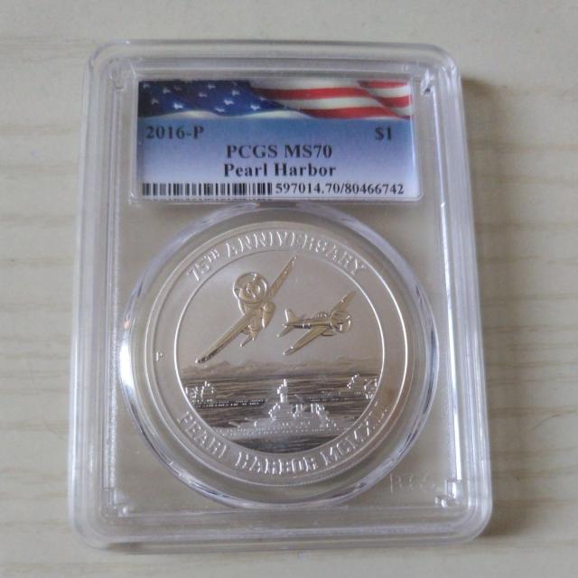 2016-P PCGS MS70 Pearl Harbor 75NLO 1h   zr[ 