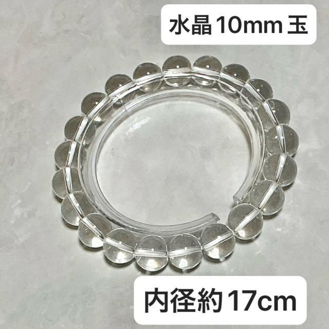 uW@uXbg 10mm i}0.Tj a17cm i}0.Tj p[Xg[ VR uXbg   jANZT[/v 