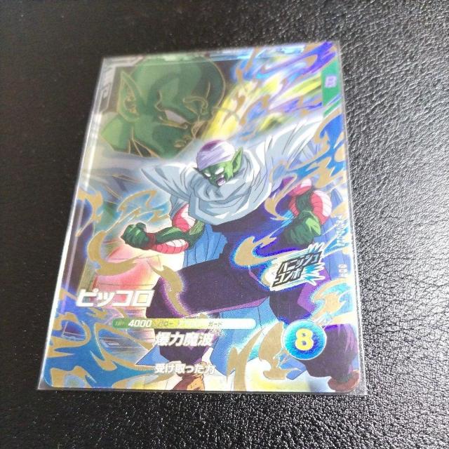 SDV2eGDRsbR   g[fBOJ[h 