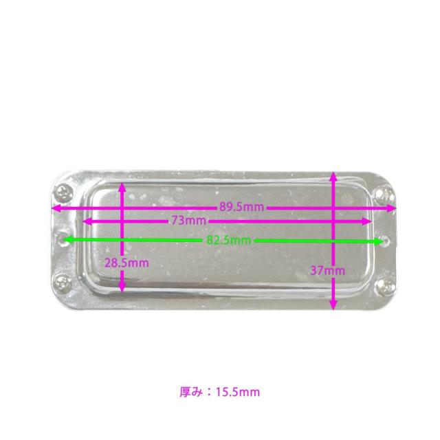 Eric Custom リッケンバッカー ベース用 ハムキャンセリング ネック側 < ホビー Eric Custom リッケンバッカー ベース用 ハムキャンセリング ネック側 < ホビーの