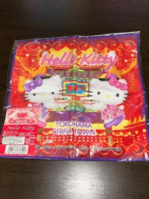 Hello Kitty n[LeB n~j^I l؊X    