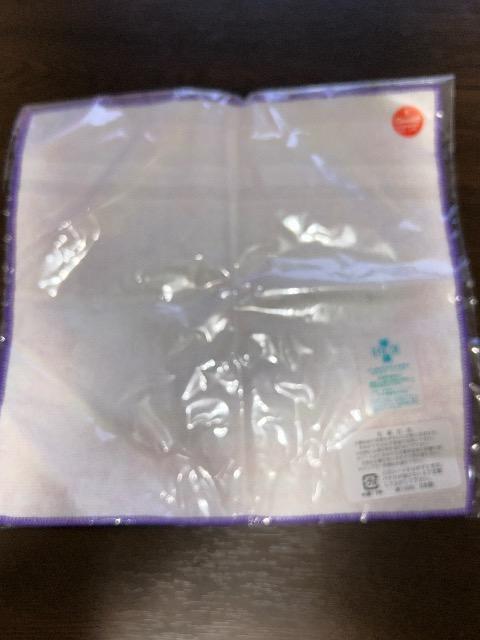 Hello Kitty n[LeB n~j^I l؊X   