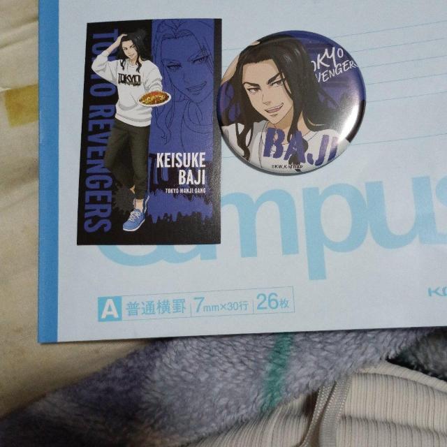 東京リベンジャーズ くじラック 場地圭介 < アニメ/コミック/キャラクター 東京リベンジャーズ くじラック 場地圭介 < アニメ/コミック/キャラクターの