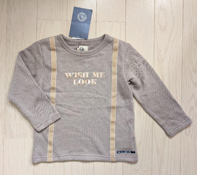 110★G-REMIX★やや薄手★裏毛トレーナー★新品★送料無料 < キッズ/ベビー 110★G-REMIX★やや薄手★裏毛トレーナー★新品★送料無料 < キッズ/ベビーの