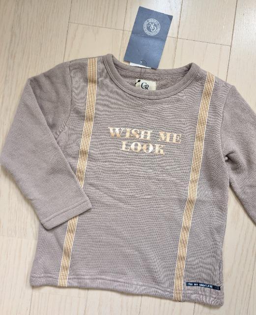 110★G-REMIX★やや薄手★裏毛トレーナー★新品★送料無料 < キッズ/ベビー 110★G-REMIX★やや薄手★裏毛トレーナー★新品★送料無料 < キッズ/ベビーの