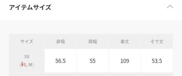 imEjo[XR[gߗށnanouniverse800`  uh 