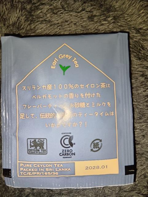 Quench-aA[OCeB[obO  O/hN 