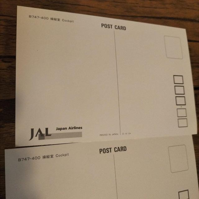 日本航空 絵葉書 4枚セット 未使用 < インテリア/ライフ 日本航空 絵葉書 4枚セット 未使用 < インテリア/ライフの