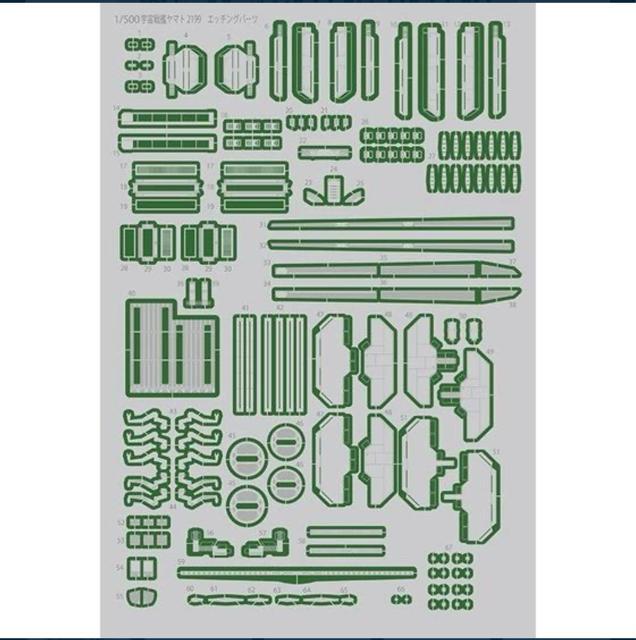 1/500 国連宇宙海軍 恒星間航行用 超弩級宇宙戦艦ヤマト 3点セット < ホビー 1/500 国連宇宙海軍 恒星間航行用 超弩級宇宙戦艦ヤマト 3点セット < ホビーの