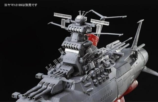 1/500 国連宇宙海軍 恒星間航行用 超弩級宇宙戦艦ヤマト 3点セット < ホビー 1/500 国連宇宙海軍 恒星間航行用 超弩級宇宙戦艦ヤマト 3点セット < ホビーの