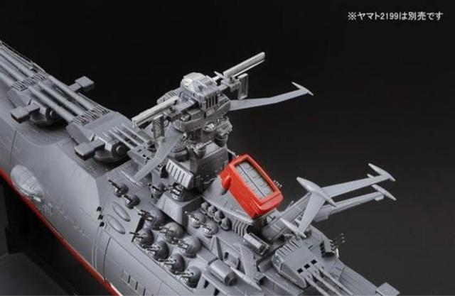 1/500 国連宇宙海軍 恒星間航行用 超弩級宇宙戦艦ヤマト 3点セット < ホビー 1/500 国連宇宙海軍 恒星間航行用 超弩級宇宙戦艦ヤマト 3点セット < ホビーの