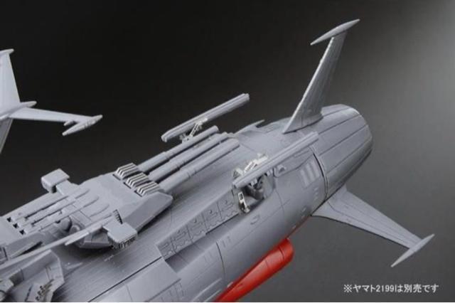 1/500 国連宇宙海軍 恒星間航行用 超弩級宇宙戦艦ヤマト 3点セット < ホビー 1/500 国連宇宙海軍 恒星間航行用 超弩級宇宙戦艦ヤマト 3点セット < ホビーの