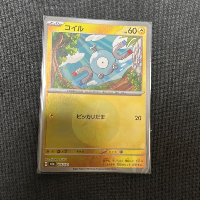 �R�C��  �� �g���[�f�B���O�J�[�h�� 