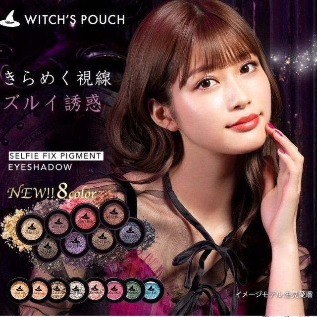 �V�i �E�B�b�`�Y�|�[�` �Z���t�B�[�t�B�b�N�X�s�O�����g 09 BE HAPPY�������� �� ����/�R�X��/�l�C���� 