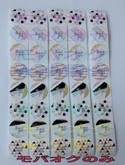 �T���L���[�V�[���@ 8��5�V�[�g �v40�� ���� ���b�s���O �|�C���g�����Ȃǂ�  �� �C���e���A/���C�t�� 