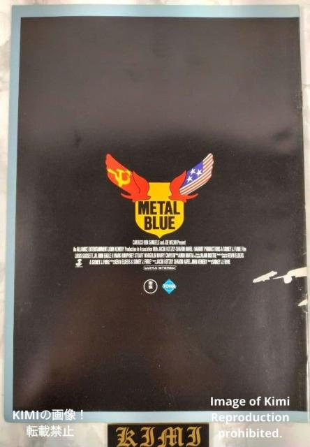 メタル ブルー Iron Eagle II 映画 パンフレット 本 1988 マーク ハンフリー、ルイス ゴセット ジュニア Ir < ホビー メタル ブルー Iron Eagle II 映画 パンフレット 本 1988 マーク ハンフリー、ルイス ゴセット ジュニア Ir < ホビーの