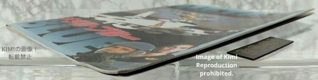 メタル ブルー Iron Eagle II 映画 パンフレット 本 1988 マーク ハンフリー、ルイス ゴセット ジュニア Ir < ホビー メタル ブルー Iron Eagle II 映画 パンフレット 本 1988 マーク ハンフリー、ルイス ゴセット ジュニア Ir < ホビーの