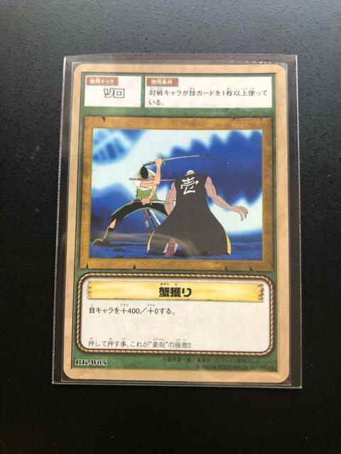 �Q�O�O�Q�o���_�C�����s�[�X�b�`�q�cDASS HYPER BATTLE�J�|�h/RK-W�O�T�E�]���m�K�U�~�h��n �� �A�j��/�R�~�b�N/�L�����N�^�[�� 