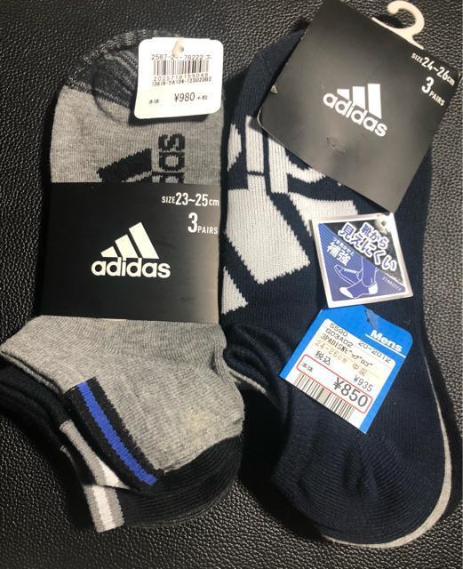 �A�V�b�N�X asics �C�� �V�i���g�p�i  �� �u�����h�� 