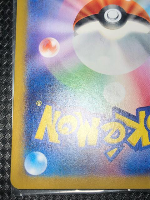 �|�P�����J�[�h �|�P�J�@�}�����@ar  �ɔ��i  �������i �� �g���[�f�B���O�J�[�h�� 