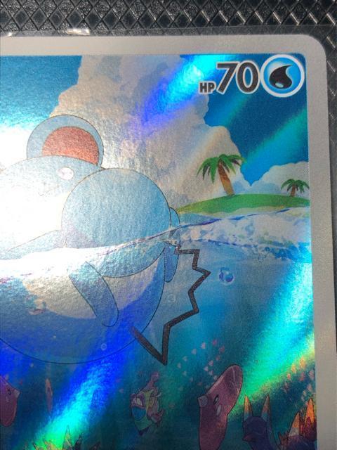 �|�P�����J�[�h �|�P�J�@�}�����@ar  �ɔ��i  �������i �� �g���[�f�B���O�J�[�h�� 