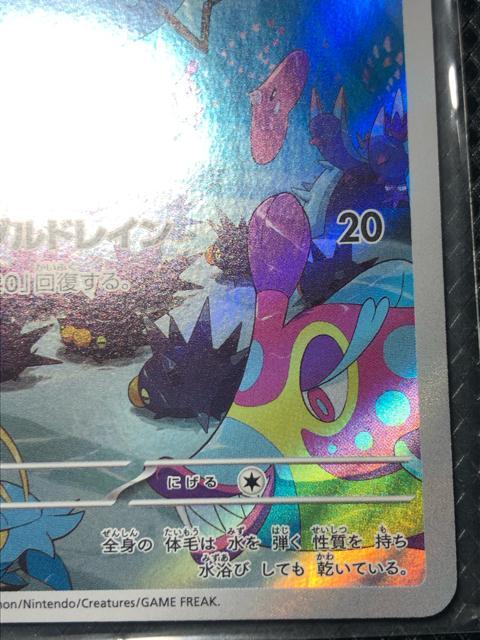 �|�P�����J�[�h �|�P�J�@�}�����@ar  �ɔ��i  �������i �� �g���[�f�B���O�J�[�h�� 