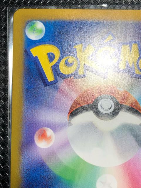 �|�P�����J�[�h �|�P�J�@�}�����@ar  �ɔ��i  �������i �� �g���[�f�B���O�J�[�h�� 