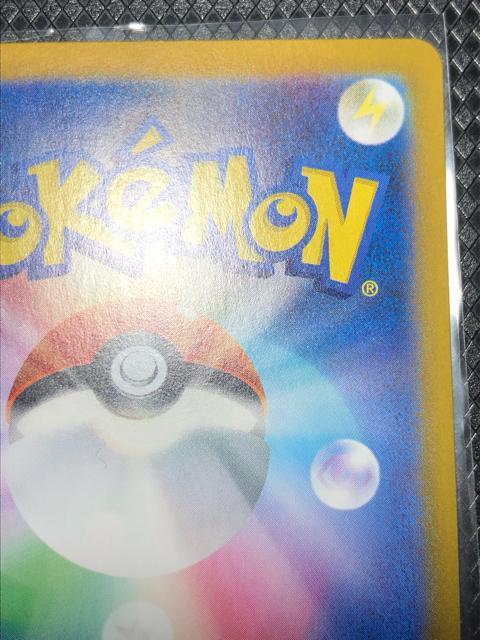 �|�P�����J�[�h �|�P�J�@�}�����@ar  �ɔ��i  �������i �� �g���[�f�B���O�J�[�h�� 