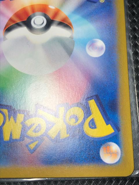 �|�P�����J�[�h �|�P�J�@�}�����@ar  �ɔ��i  �������i �� �g���[�f�B���O�J�[�h�� 