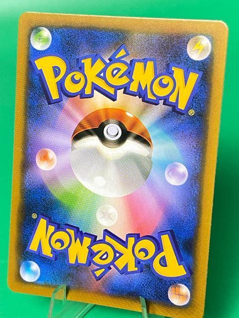 �|�P�����J�[�h ���W�A�C�X �s�J�`���E�� �S�[���h�X�^�[ �G���[�H �󏭕i �|�P�J ���� �� �g���[�f�B���O�J�[�h�� 