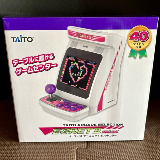 イーグレットツーミニ バイオレットカラー EGRETU Mini 本体 < ゲーム本体/ソフト イーグレットツーミニ バイオレットカラー EGRETU Mini 本体 < ゲーム本体/ソフトの
