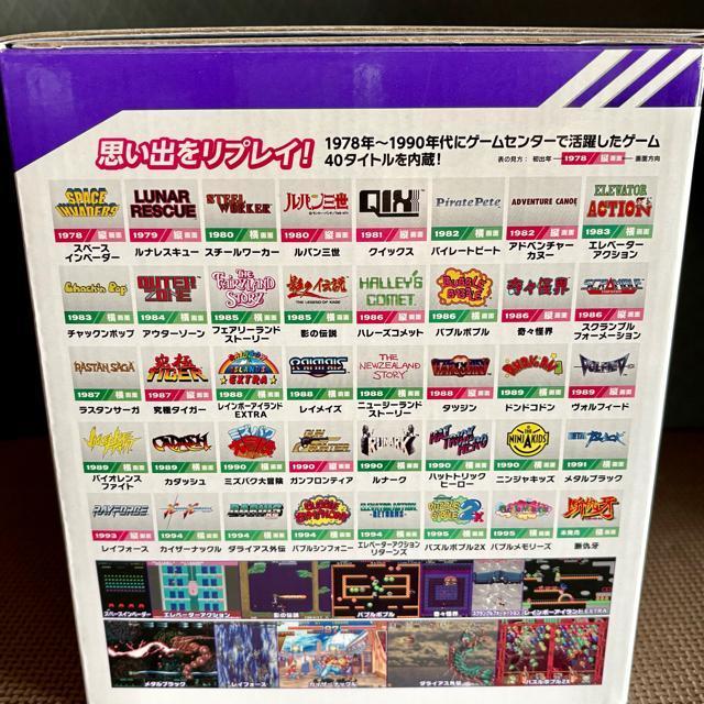 イーグレットツーミニ バイオレットカラー EGRETU Mini 本体 < ゲーム本体/ソフト イーグレットツーミニ バイオレットカラー EGRETU Mini 本体 < ゲーム本体/ソフトの